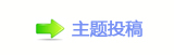 덯楟兿톑孲䡲㈀　㈀㌀瑞桑抗䒍饥୎綏